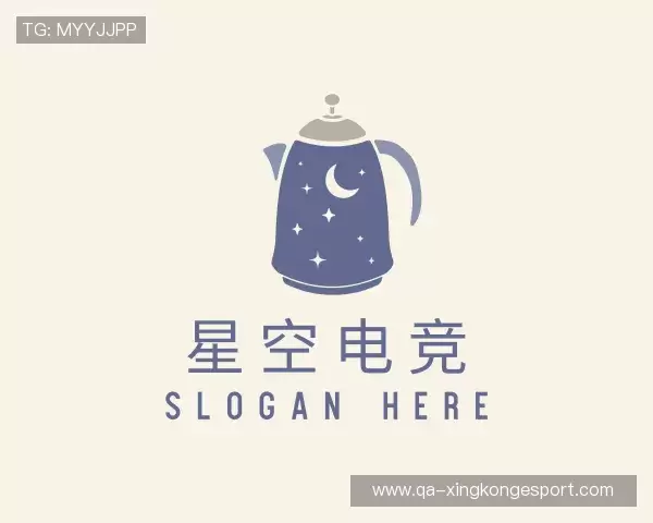 关于星空电竞官网