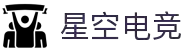 星空电竞(中国)官方网站-STARESPORTS
